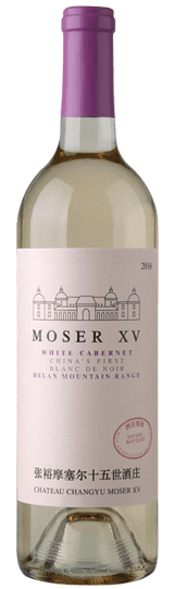 Chateau Changyu Moser XV Helan Mountain Blanc de Noir White Cabernet Sauvignon Ningxia